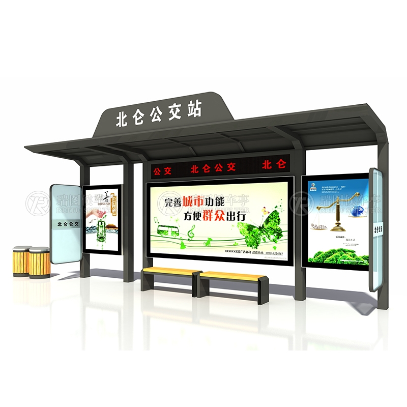 候車(chē)亭站臺(tái)功能定制，打造人性化公共交通空間